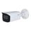 Dahua WizSense IPC-HFW3841TP-ZS-27135-S2