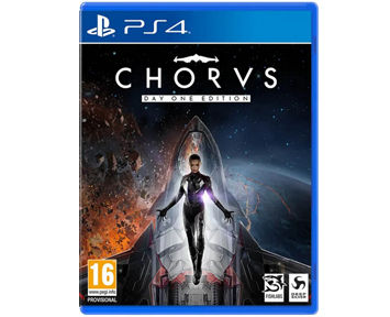 Deep Silver Chorus