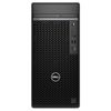 Dell OptiPlex 7020 Tower Plus