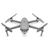 DJI Mavic 2 Enterprise Advanced