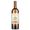 Donnafugata Chiarandà Contessa Entellina Sicilia IGT