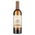 Donnafugata Chiarandà Contessa Entellina Sicilia IGT