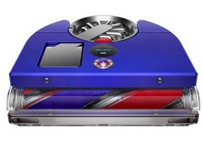 Dyson 360 Vis Nav