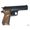 Edison Pistola giocattolo Jaguarmatic 16cm