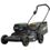 Ego LM2021E-SP