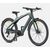Engwe Mapfour N1 Pro