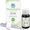 Erboristeria Magentina Tea Tree Olio Essenziale