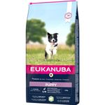 Eukanuba Puppy Small/Medium Cane (Agnello/Riso) - secco