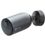 Ezviz CS-EB3-R100-2C3WFL