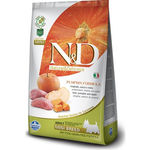 Farmina N&D Grain Free Adult Mini (Cinghiale Zucca e Mela) - secco