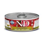 Farmina N&D Quinoa Skin & Coat Gatto (Anatra) - umido