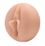 Fleshlight Masturbatore Mia Malkova