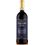 Frescobaldi Campone Brunello di Montalcino DOCG
