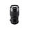 Fujifilm Fujinon GF 250mm f/4.0 R LM OIS WR