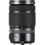 Fujifilm Fujinon GF 45-100mm f/4 R LM OIS WR