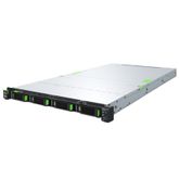 Fujitsu PRIMERGY RX2530 M7