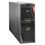 Fujitsu Primergy TX2550 M7