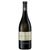G. Milazzo Bianco di Nera Sicilia DOC Frizzante