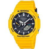 Casio G-Shock GA-B2100