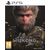 Game Science Black Myth: Wukong