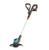 Gardena EasyCut 23/18V P4A