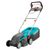 Gardena PowerMax 1400/34