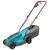 Gardena PowerMax 30/18V P4A