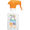 Garnier Ambre Solaire Kids Advanced Sensitive Spray SPF50+