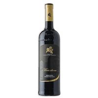 Giampietro Puggioni Mamuthone Cannonau di Sardegna DOC