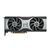 Gigabyte Radeon RX 6700 XT