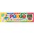 Giotto Pongo 10 Panetti 500g
