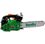 Green Cat Motorbrrio GC 25