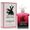 Guerlain La Petite Robe Noire Absolue Eau de Parfum