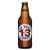 Guinness Hop House 13