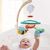 Hape Giostrina Easy-Fit