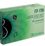 Herboplanet FP-Yin Sistema Nervoso Compresse