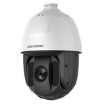 Hikvision DS-2AE5232TI-A