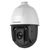 Hikvision DS-2AE5232TI-A