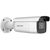 Hikvision DS-2CD2643G2-IZS