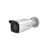 Hikvision DS-2CD2T86G2-4I