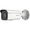 Hikvision DS-2CD2T86G2-ISU/SL