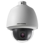 Hikvision DS-2DE5225W-AE