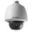Hikvision DS-2DE5225W-AE