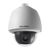 Hikvision DS-2DE5232W-AE