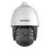 Hikvision DS-2DE7A432IW-AEB