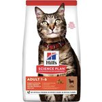Hill's Science Plan Adult Gatto (Tonno) - secco