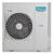 Hisense 5AMW125U4RTA unità esterna