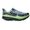 HOKA ONE ONE Stinson 7