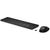 HP Tastiera e mouse wireless 650