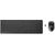 HP Wireless Rechargeable 950MK mouse e tastiera